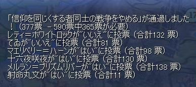 kanji12.JPG