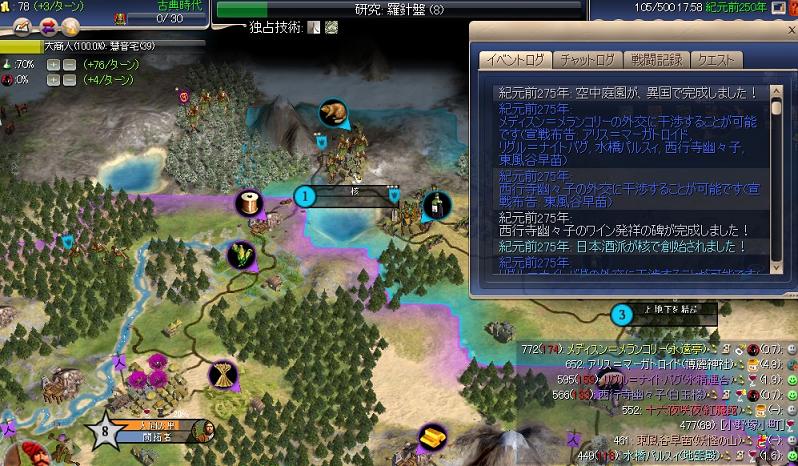 komachi16.JPG komachi16.JPG