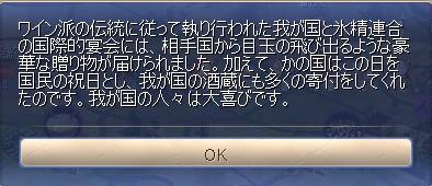 komachi32.JPG komachi32.JPG