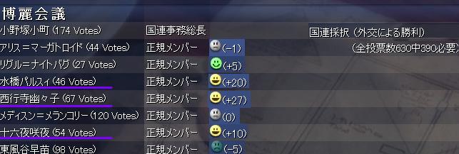 komachi38.JPG komachi38.JPG