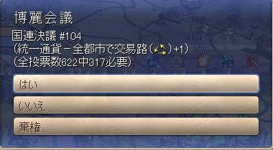 komachi39.JPG komachi39.JPG