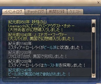 yama03.jpg yama03.jpg