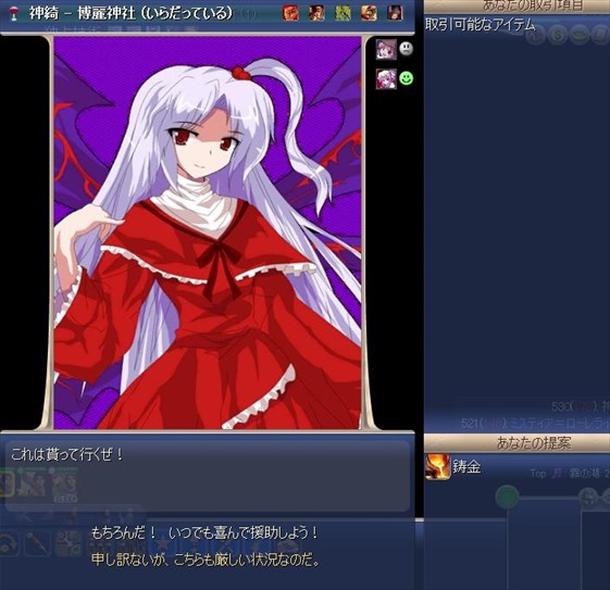 yama04.jpg yama04.jpg