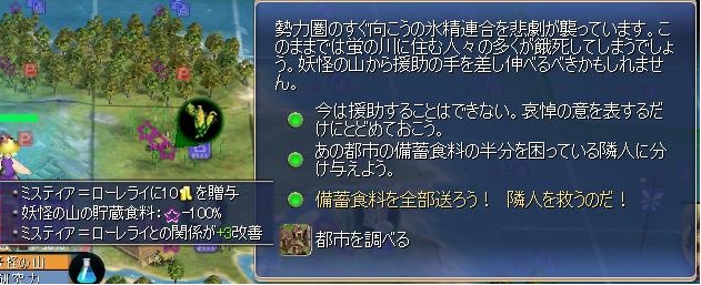 yama05.jpg yama05.jpg