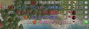 yama08.jpg yama08.jpg