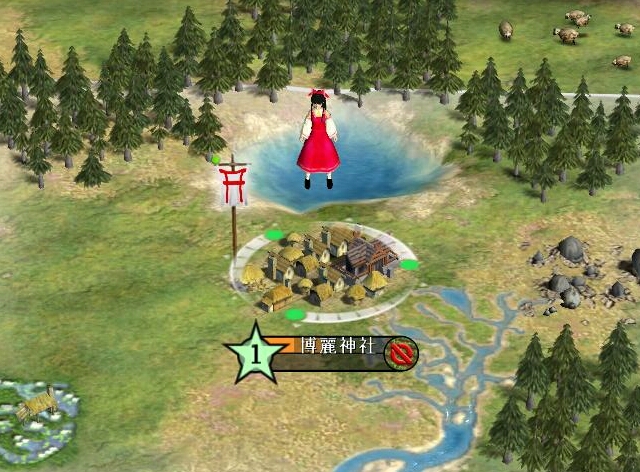 createreimu.jpg createreimu.jpg