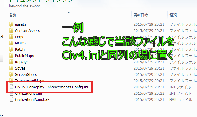 東方叙事詩 統合modの英語版対応について 東方叙事詩 Wiki 東方叙事詩 統合modの英語版対応について 東方叙事詩 Wiki