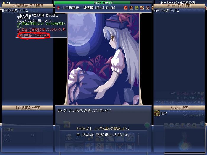 renko10.JPG renko10.JPG