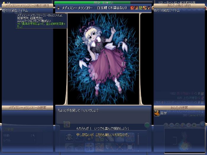renko11.JPG renko11.JPG