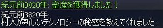 renko5.JPG renko5.JPG