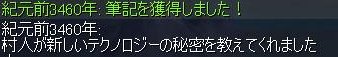 renko6.JPG renko6.JPG