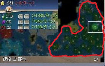 sanae33.JPG sanae33.JPG