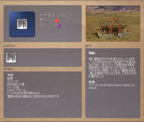 zyuhou.PNG zyuhou.PNG