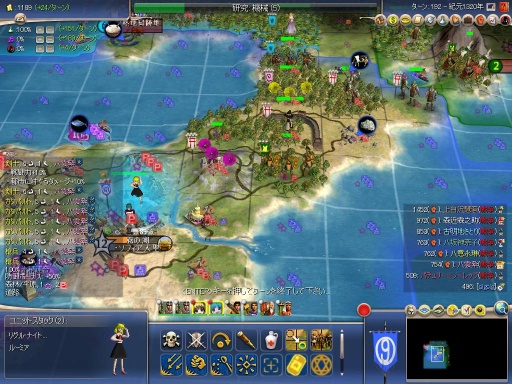 Civ4ScreenShot0044.JPG Civ4ScreenShot0044.JPG