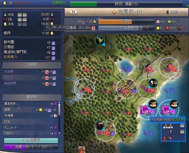 2-7.JPG 2-7.JPG