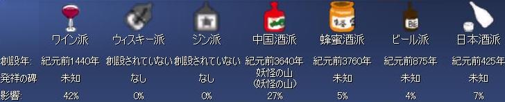 2-9.JPG 2-9.JPG