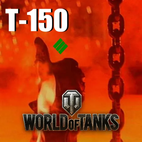 T150.png