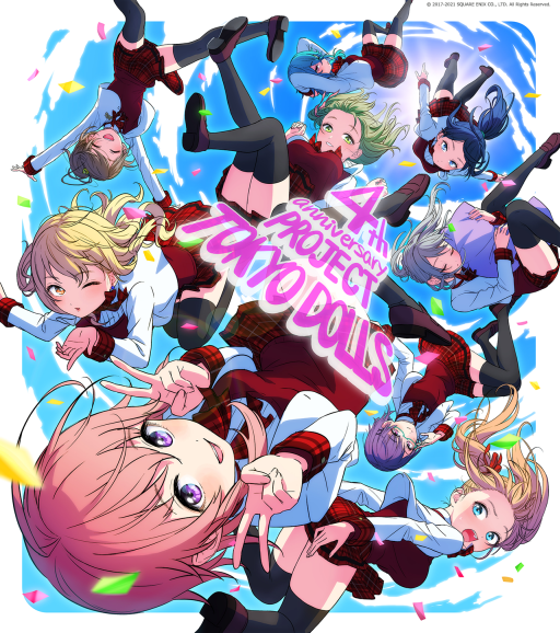 プロジェクト東京ドールズ攻略 Wiki プロジェクト東京ドールズ攻略 Wiki