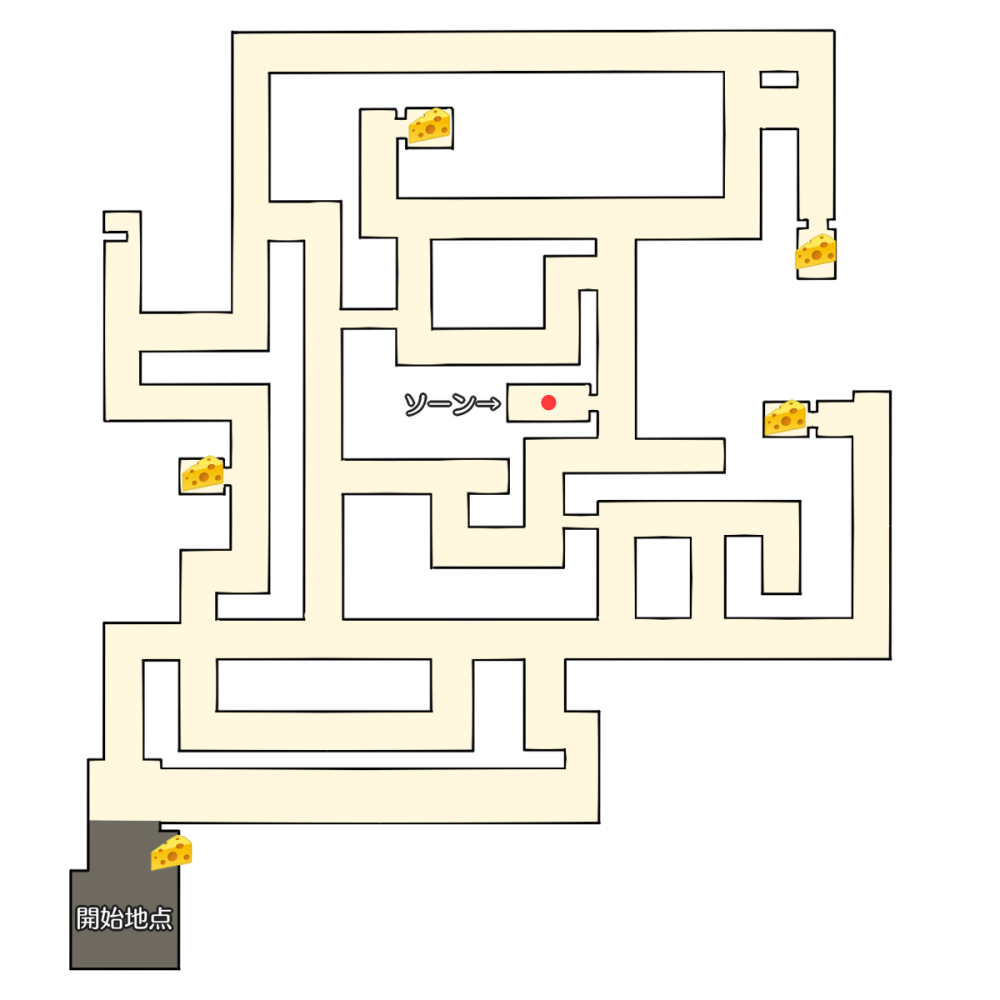 CheeseLocation.png CheeseLocation.png