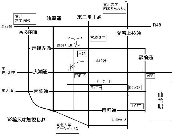 仙台市街略図