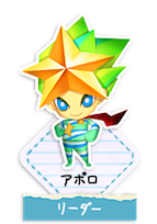 お得意様リスト とんがりボウシとおしゃれな魔法使い Wiki お得意様リスト とんがりボウシとおしゃれな魔法使い Wiki
