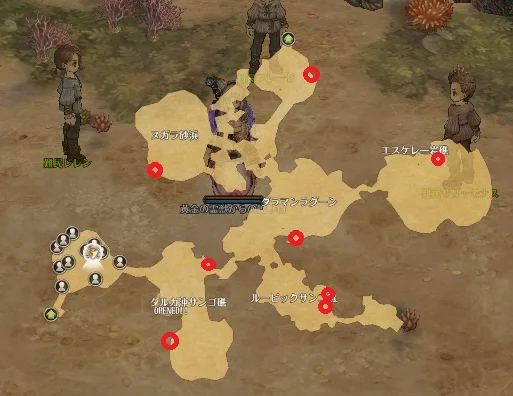 gurannto.png gurannto.png