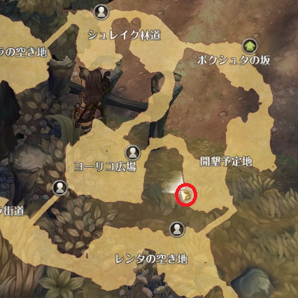 Collection ファルシオンとは何か Tree Of Savior Wiki Wiki Collection ファルシオンとは何か Tree Of Savior Wiki Wiki