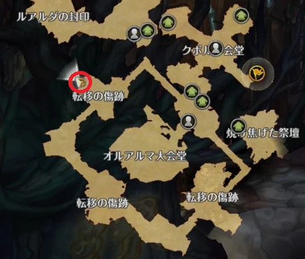 魔族収監所第3区域.png