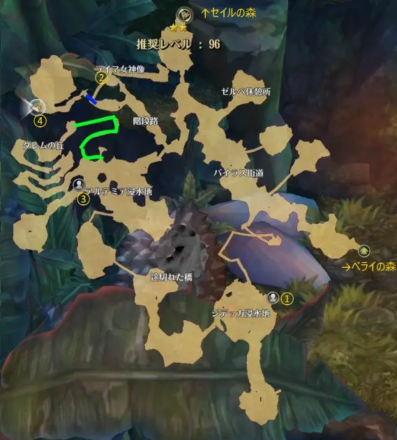 ゼラハ.jpg ゼラハ.jpg