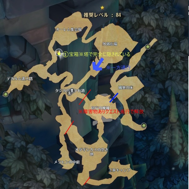 Map 戦闘区域 デルムーア外郭 Tree Of Savior Wiki Wiki