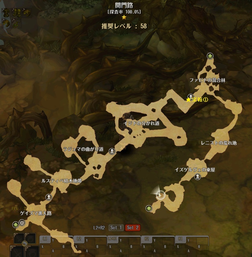 Map 戦闘区域 関門路 Tree Of Savior Wiki Wiki