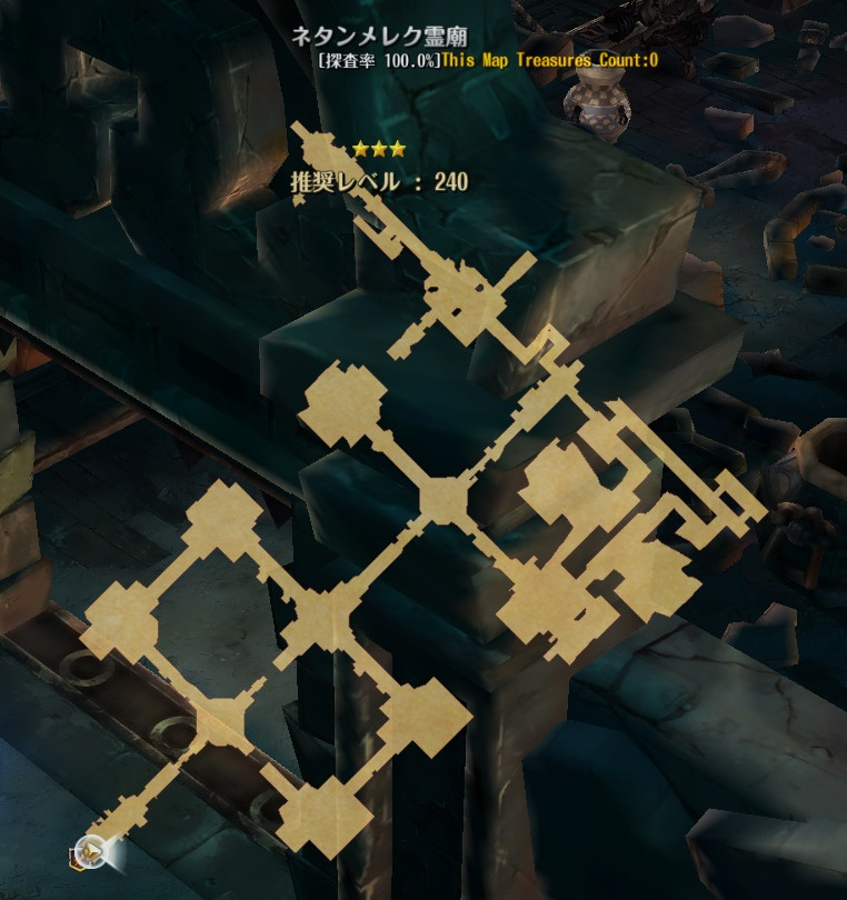 ネタンメレク霊廟.jpg ネタンメレク霊廟.jpg