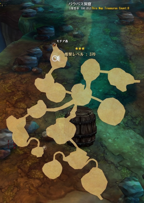 Map 新規フリーダンジョン Tree Of Savior Wiki Wiki