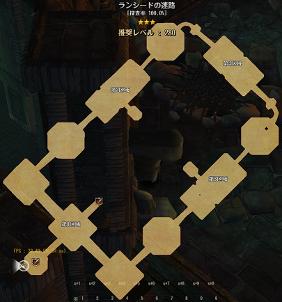 ランシードの迷路.png ランシードの迷路.png