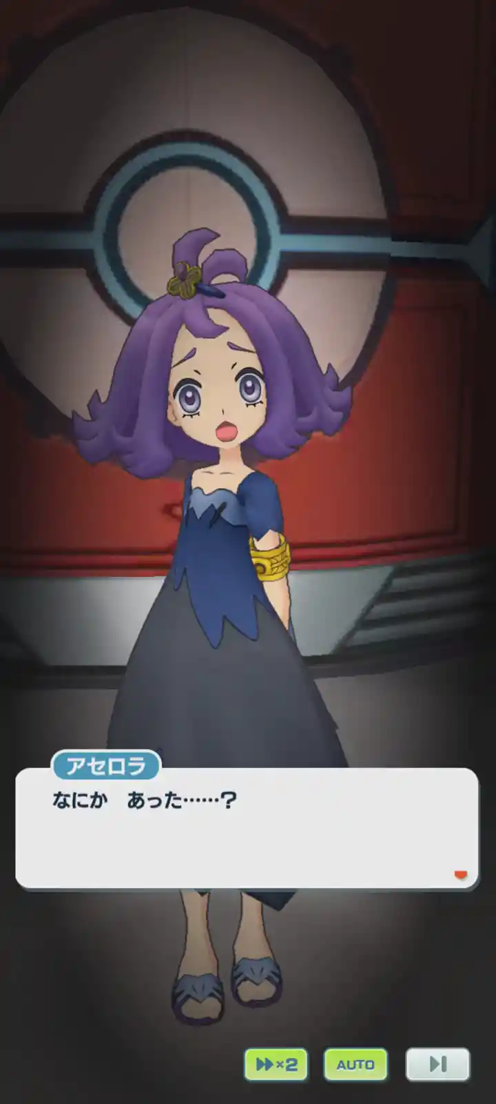 Acerola_2_03.jpg Acerola_2_03.jpg
