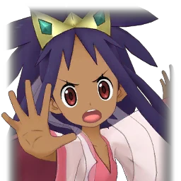 アイリス アナザー サザンドラ トウコのケツ Wiki アイリス アナザー サザンドラ トウコのケツ Wiki