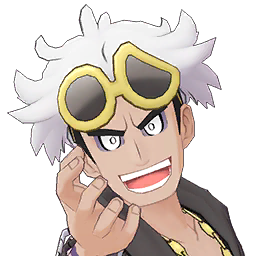 グズマ グソクムシャ トウコのケツ Wiki グズマ グソクムシャ トウコのケツ Wiki