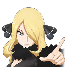 シロナ ガブリアス トウコのケツ Wiki シロナ ガブリアス トウコのケツ Wiki