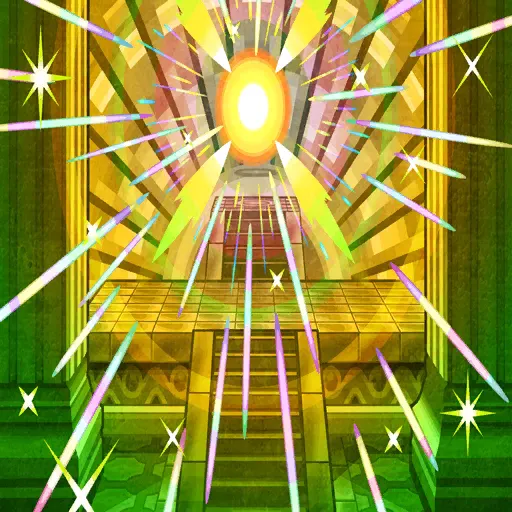 アルコスアデク.png アルコスアデク.png