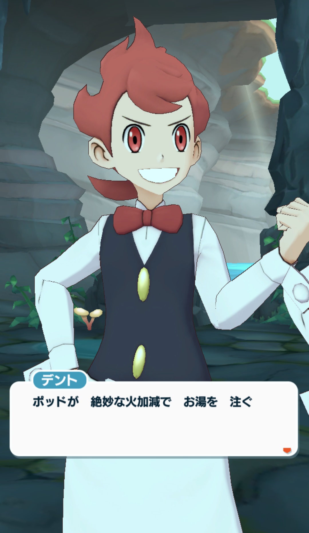 ポッド バオッキー トウコのケツ Wiki ポッド バオッキー トウコのケツ Wiki