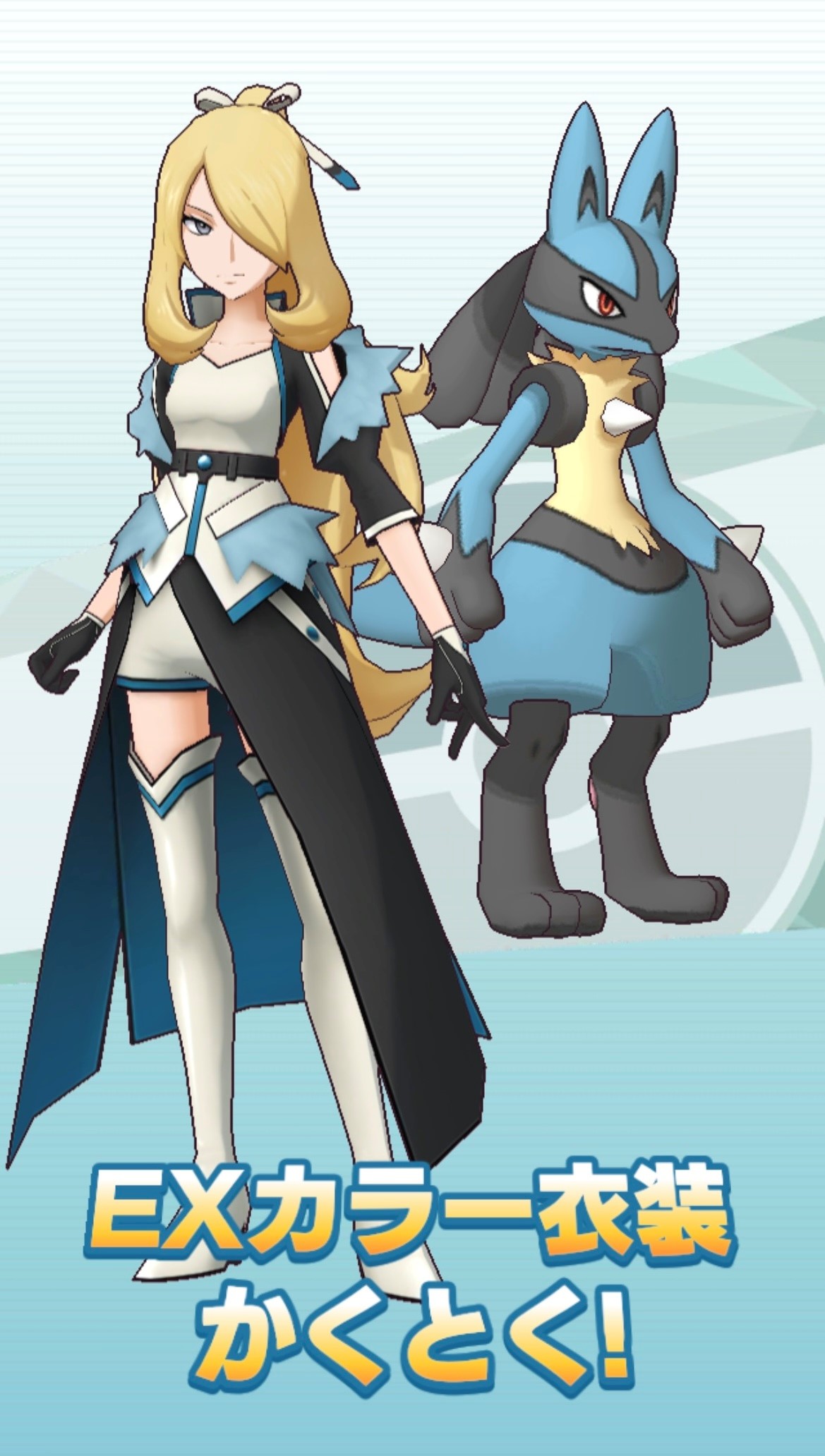 マジコスシロナ アナザー２ ルカリオ トウコのケツ Wiki