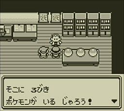レッド カビゴン トウコのケツ Wiki レッド カビゴン トウコのケツ Wiki