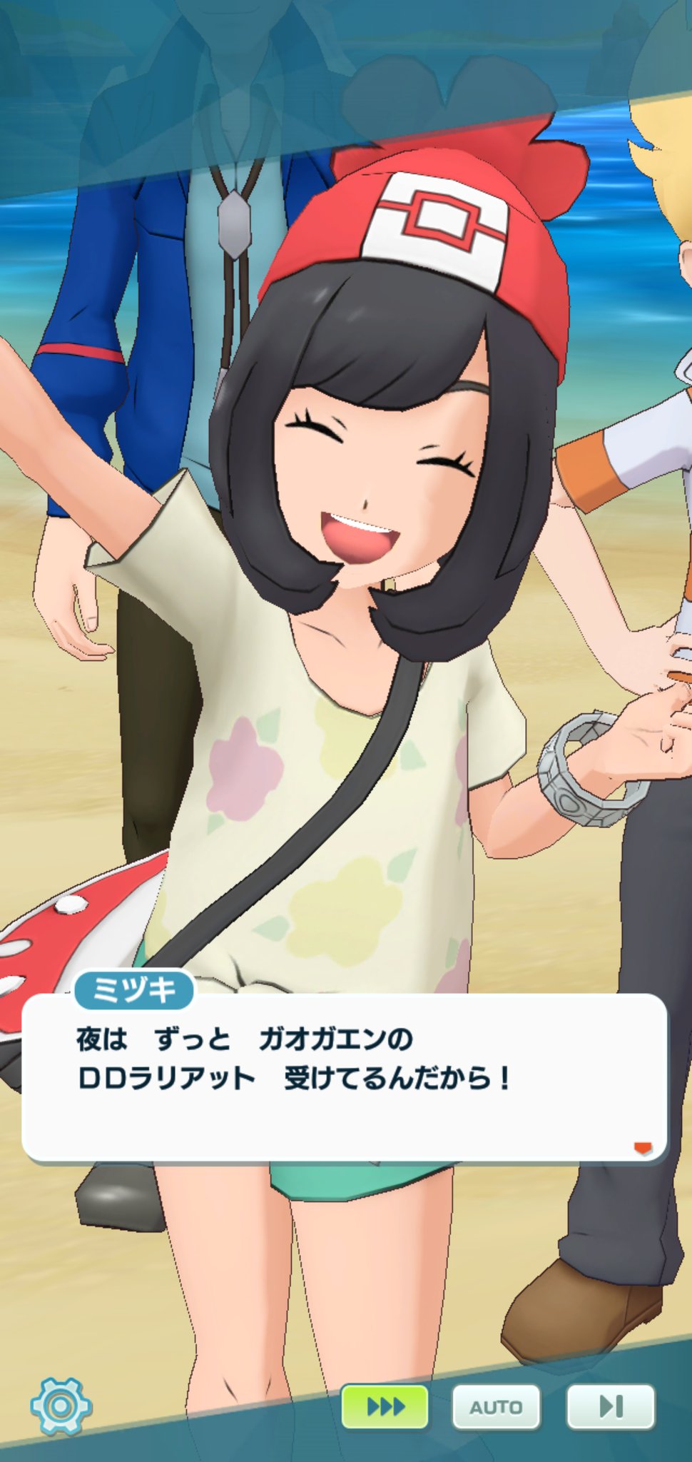 ロイヤルマスク ガオガエン トウコのケツ Wiki ロイヤルマスク ガオガエン トウコのケツ Wiki