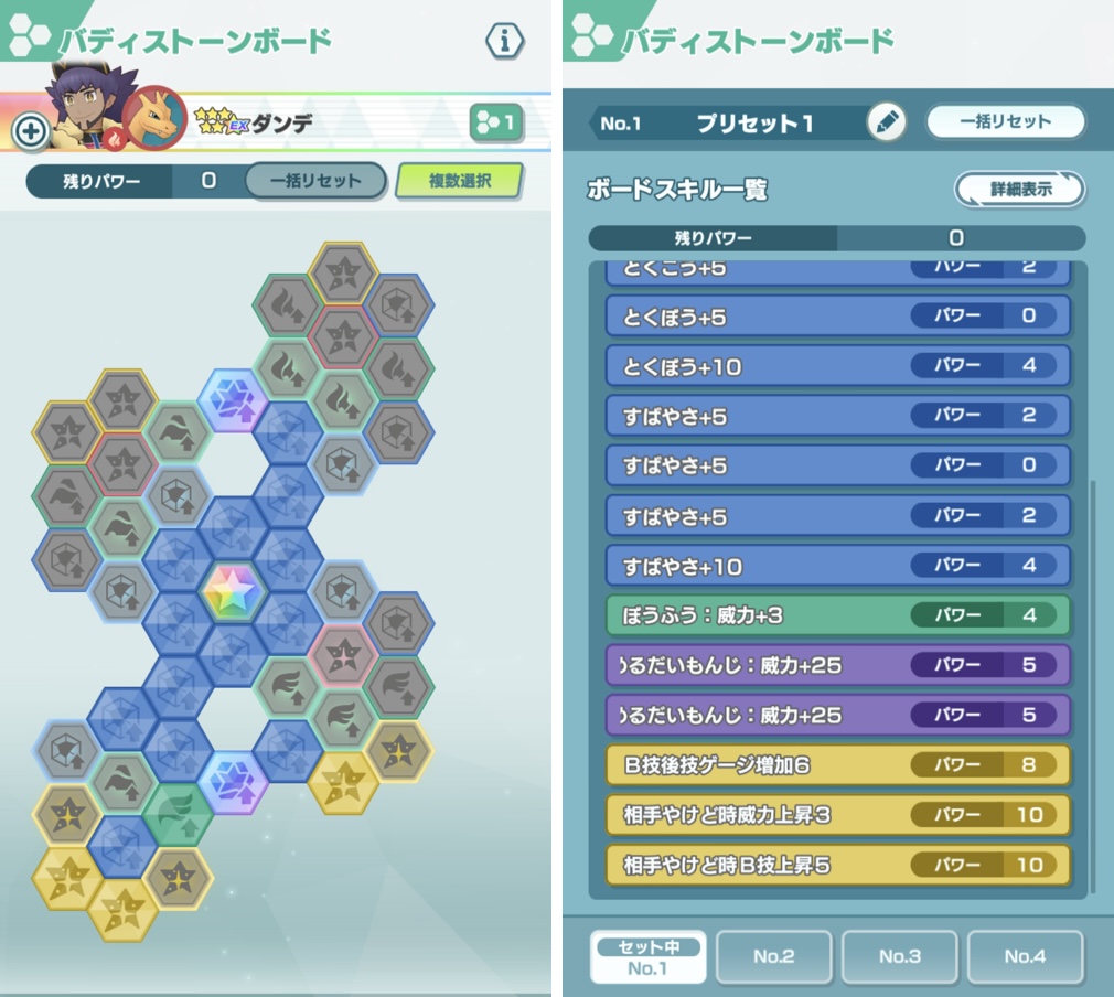 火力指数計算 トウコのケツ Wiki 火力指数計算 トウコのケツ Wiki