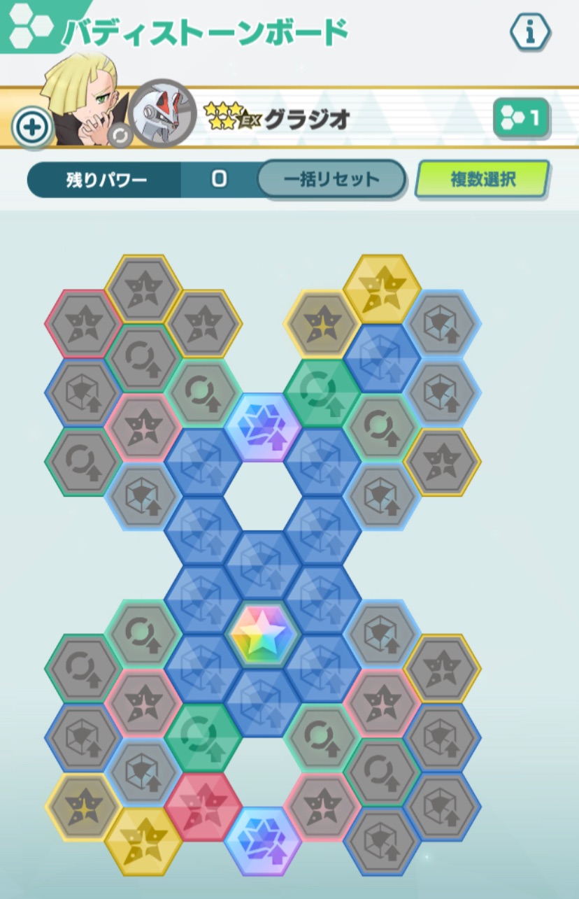 火力指数計算 トウコのケツ Wiki 火力指数計算 トウコのケツ Wiki