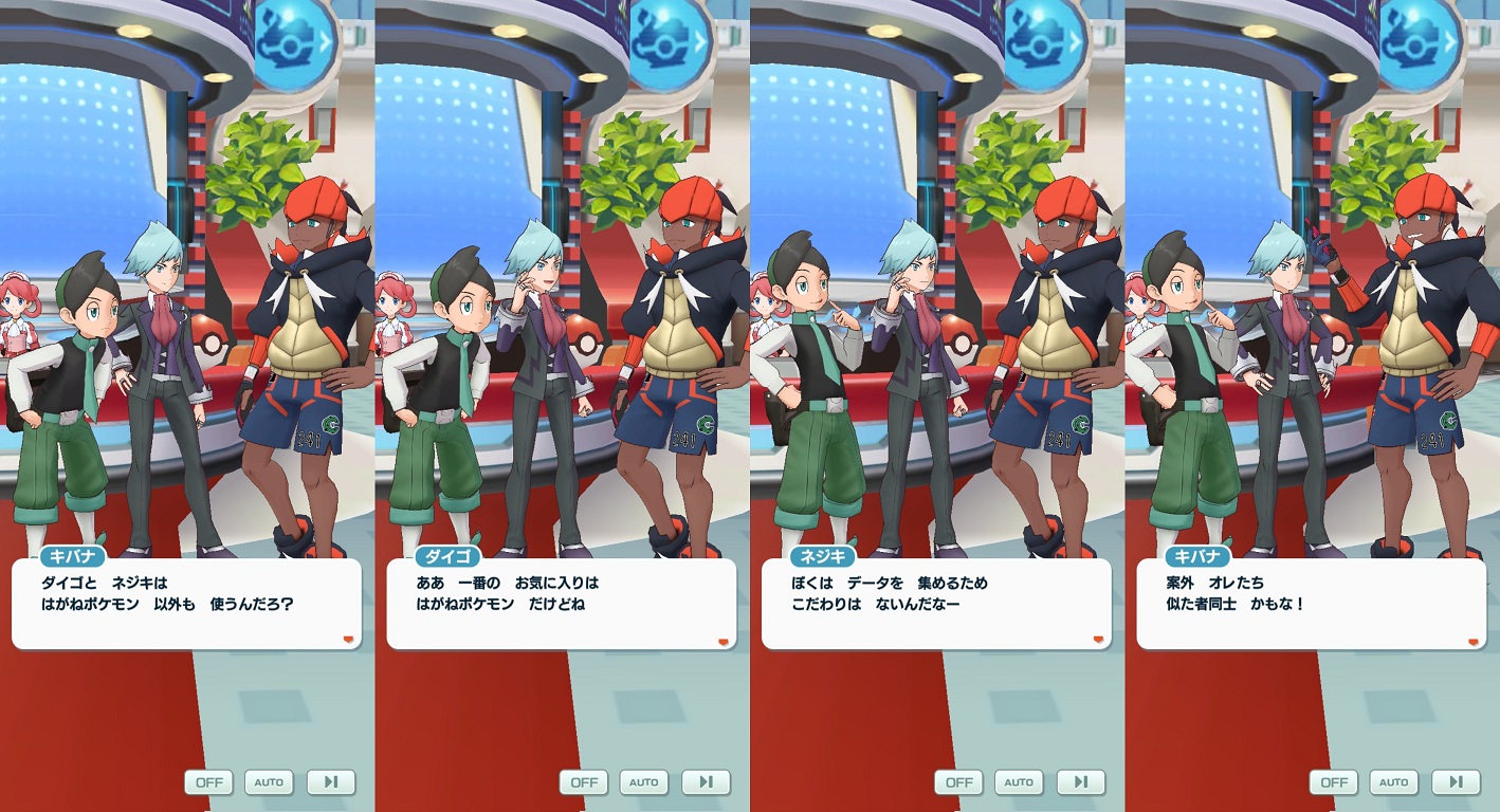 18タイプ日々更新 タイプバディーズの集い トウコのケツ Wiki 18タイプ日々更新 タイプバディーズの集い トウコのケツ Wiki