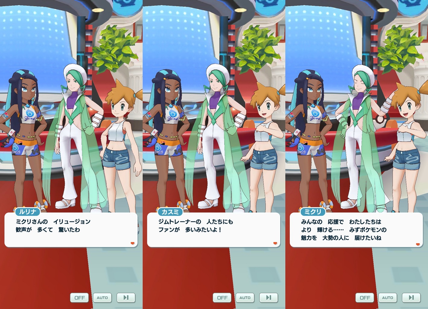 18タイプ日々更新 タイプバディーズの集い トウコのケツ Wiki 18タイプ日々更新 タイプバディーズの集い トウコのケツ Wiki