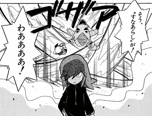 ポケモン アルセウス アニメ バンギラス 海外版 英語版