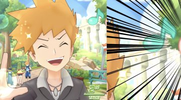 トレーナーズサロン - トウコのケツ Wiki*