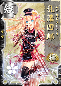 カード一覧 刀剣乱舞online とうらぶ Wiki カード一覧 刀剣乱舞online とうらぶ Wiki